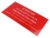 PRT-STSRL150300UK