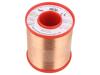 DNE0.12-1.00