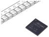 ATSAME53J20A-MU