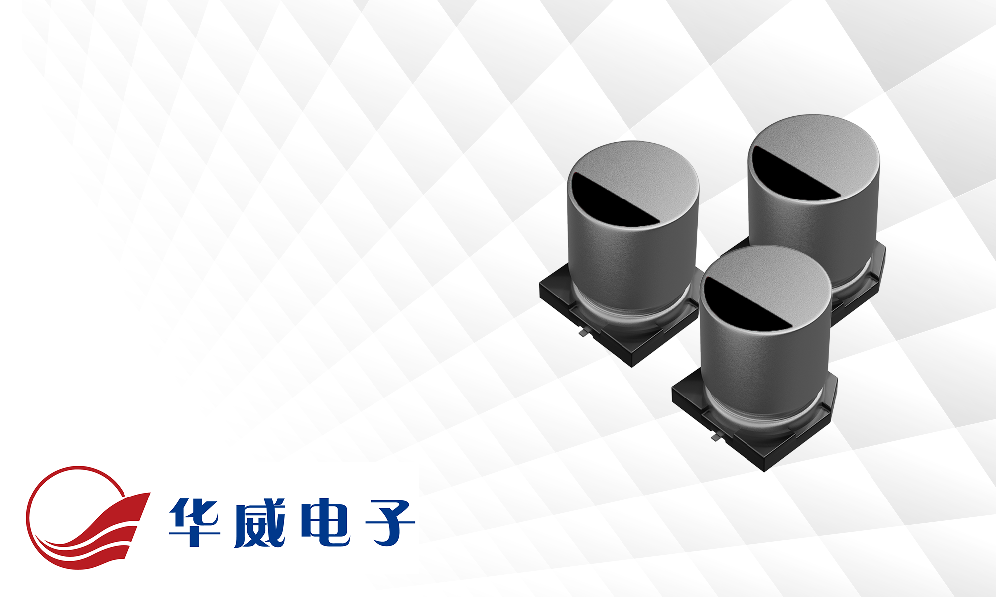 HUAWEI electrolytic capacitors Electronic components. Distributor