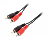 BQC-2RP2RP-0250 BQ CABLE, Audio - video kabels, overige