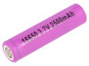 ACCU-UR16650ZTA