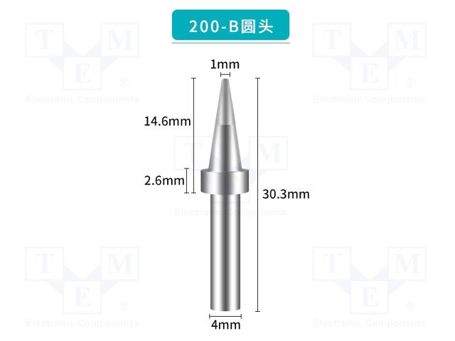 200-B 200-B
