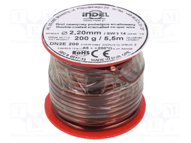 DN2E2,2-200G DN2E2,2-200G