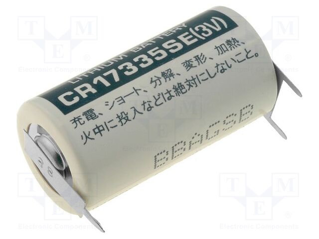CR17335SE 3PF-RP 7,5MM CR17335SE 3PF-RP 7,5MM