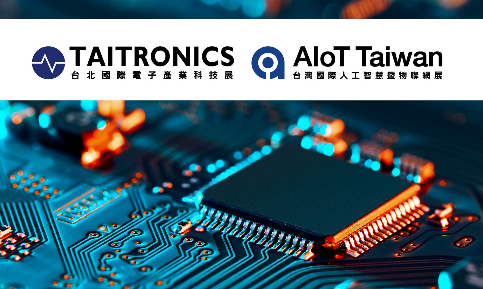 TME takes part in the Taitronics 2022 trade fair