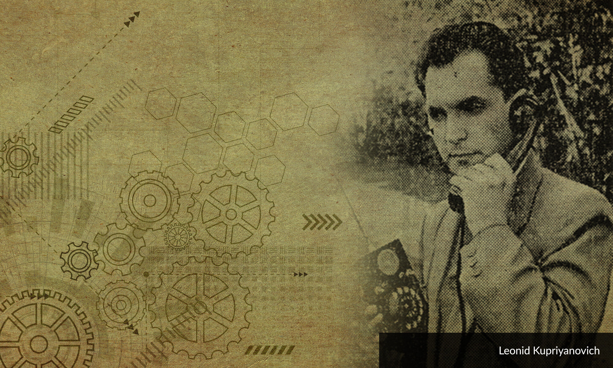 Leonid Kupriyanovich – a phone that no one needs