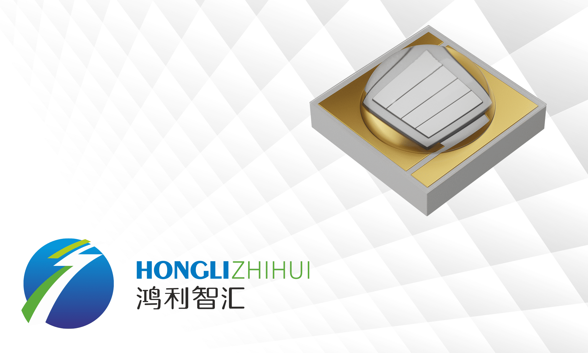 Diodos LED ultravioleta de Hongli Zhihui