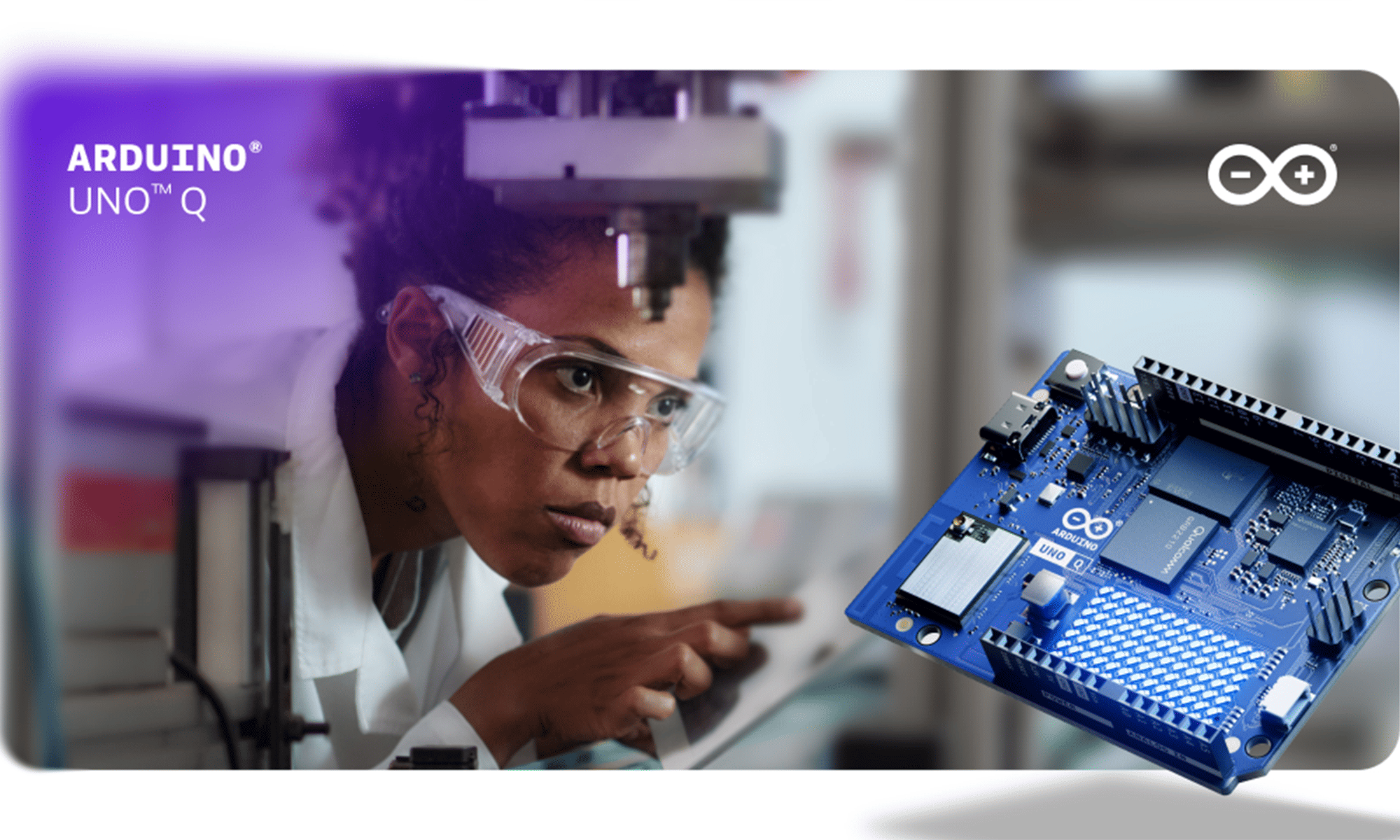 Does the quality control system always require a smart camera?